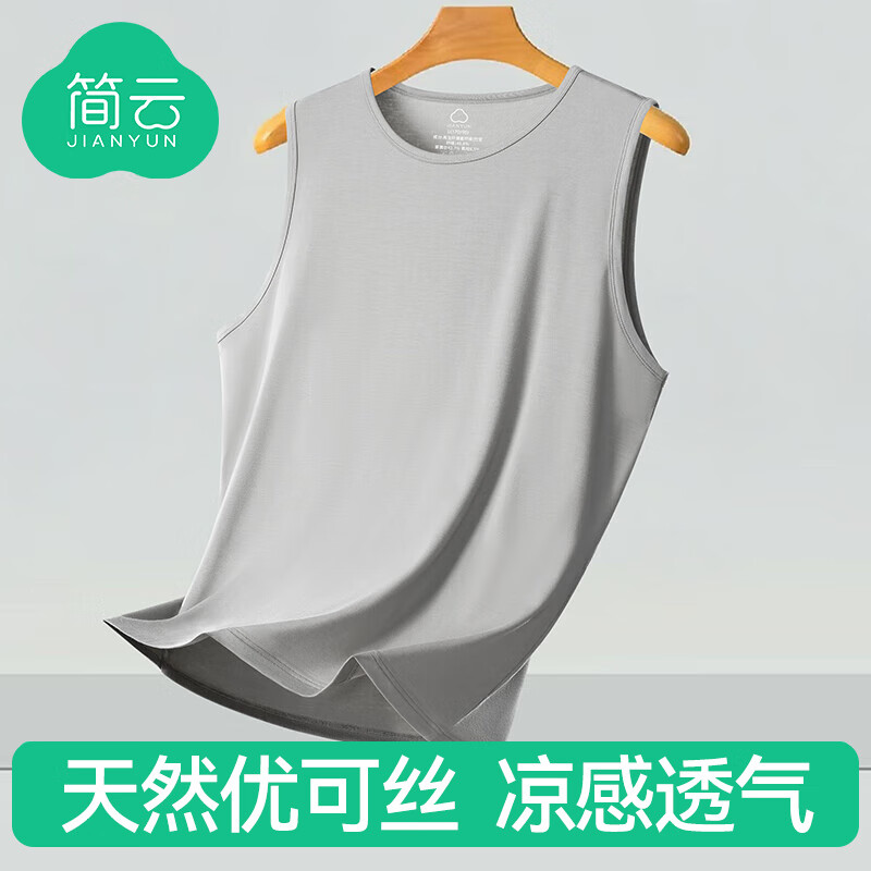 ���ڲ���������Ī����������ʿ�����˿��������t���ڴ����������˶������ļ� ǳ�� 2XL ���ʺ�165-190�