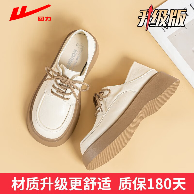 ���ڲ���������ŮЬӢ�׷�СƤЬŮ2025�¿��ļ���ȹ�Ӻ�ɫ�ٴ���jkЬ���ָ�Ь ��ɫ������� 34