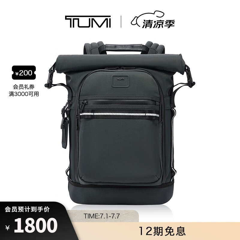 ;�� ��ʿ˫��������˶��� ����ɫ