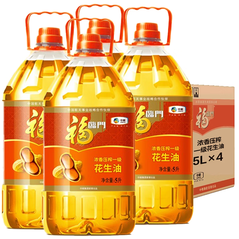 ʳ Ũ㻨 ѡƷʻ ֲ ɽķͬ 䣩Ũ㻨5L*4 359Ԫ