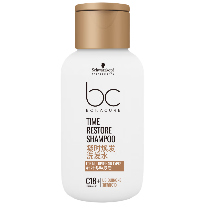 ʩ��ޢ ��ʱ��������ϴ��ˮ Q10����ƿ 80g ����װ 4.9Ԫ