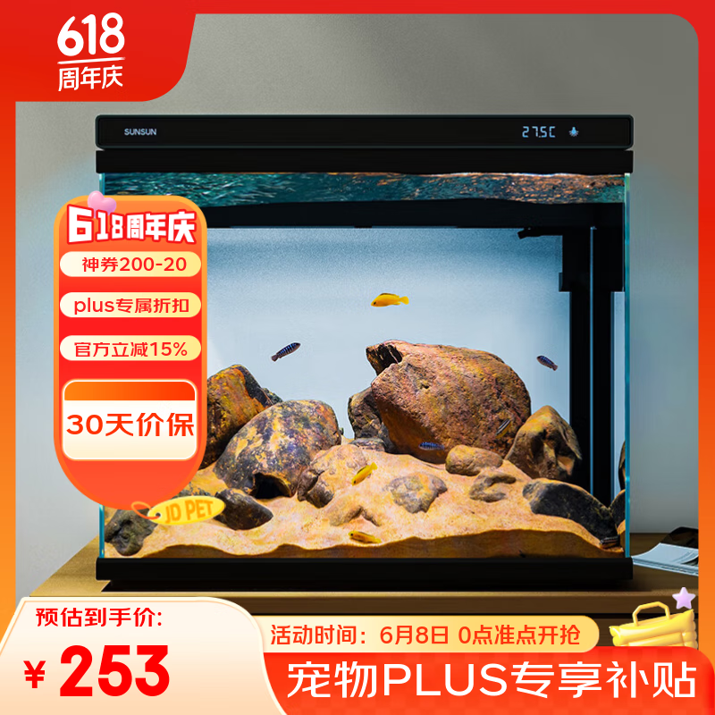 ɭɭ ������� XHE-480 ��