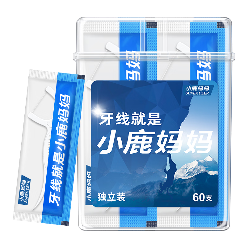 С¹�������ߵ�֧��Я����װ��ϸ���߰����ߺм�ͥװ������ǩ4��240֧ 37.8Ԫ