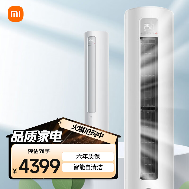 С�� ��ʽ��� KFR-72LW/N1A3 3ƥ