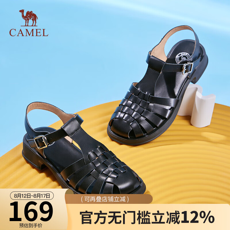 ���գ�CAMEL���οհ�ͷ��ЬŮ�������Ь������ЬŮ L24M153671��ɫ 34
