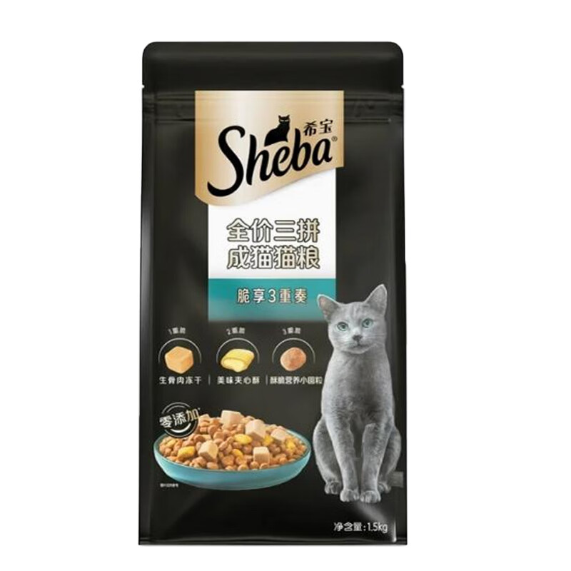 ��Ψ��ϣ��è��1.5kg ��������ƴ������ȫ�۳�è��èè��������Ӫ����ʳ ��ƴ����ϵ�г�è�� 1.5kg*1��