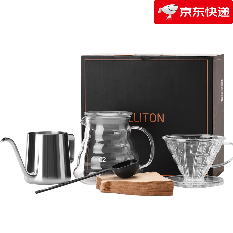 CLITON【新品】手沖咖啡器具套裝 滴漏式咖啡壺玻璃分享壺不銹鋼手沖壺 咖啡器具5件套裝