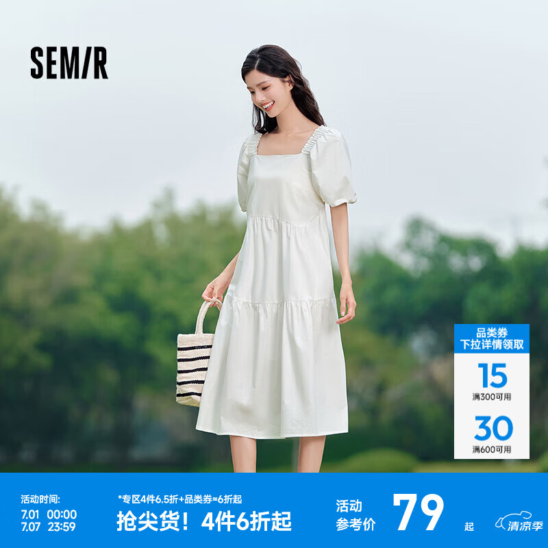 ɭ������ȹŮ����ϵľ���߷���24�ļ�����������ȹ�����ɰ� ����10102 150/76A/XS