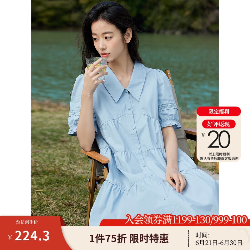 茵曼（INMAN）2025夏女新款田園娃娃裙切爾西領(lǐng)泡泡袖A字連衣裙 淺水藍(lán) -18525990 L