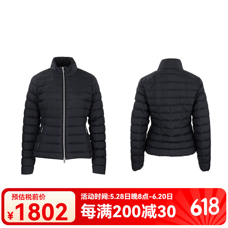Moose Knuckles慕瑟納可羽絨服 女剪刀logo羽絨服女士（2025秋冬新款） MOM15LJ141BES (292) S