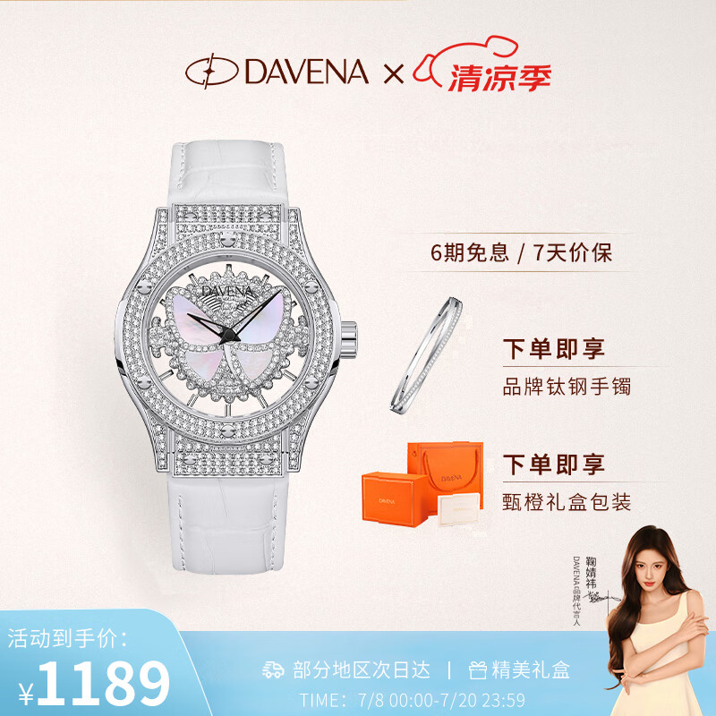 ������ �ֱ�