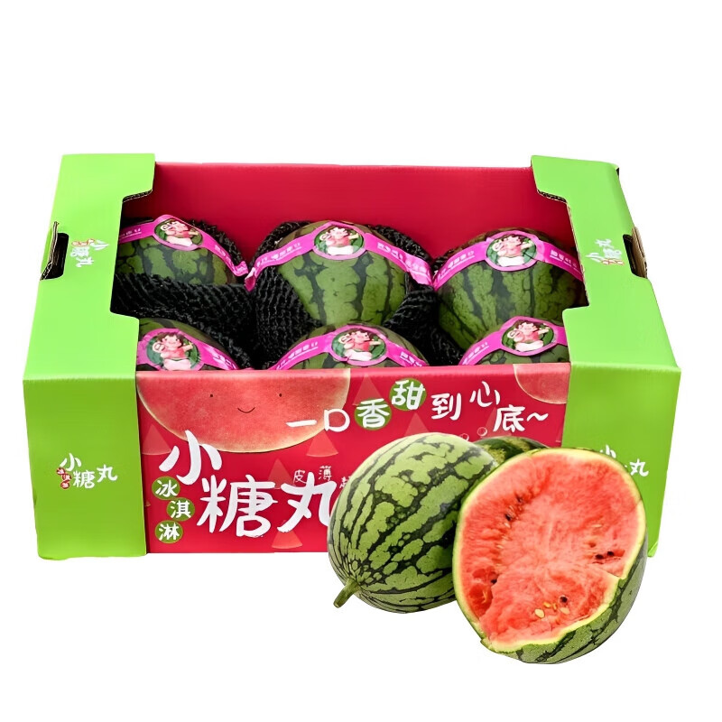 YHɽ����˺����С�������� 2K��������� ������ժ����ˮ�� ��ѡ2��װ