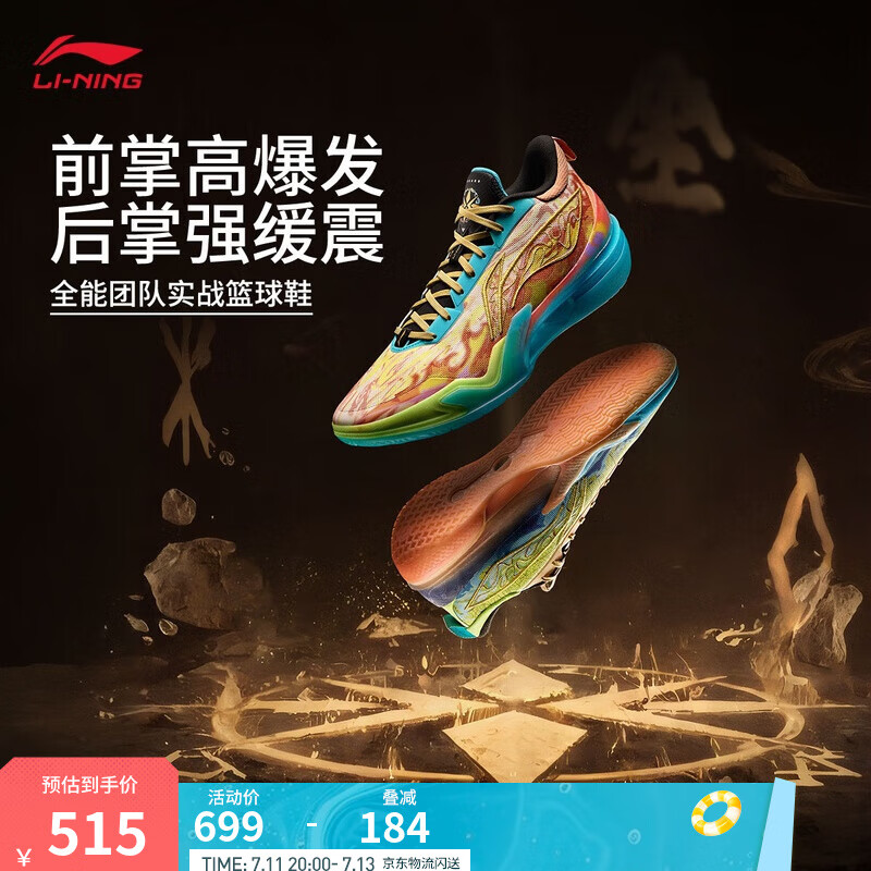 ���� ����Ь 41