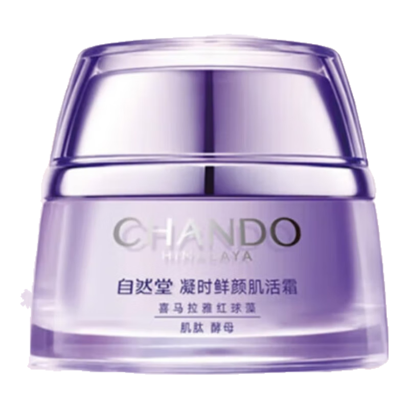 ��Ȼ�� ��ʱ���ռ���˪ 15g