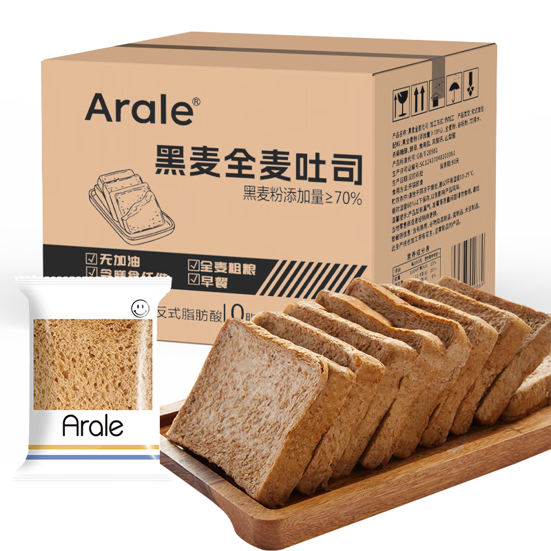 Arale ��ȫ����� 800g 0֬�� ������ ��˾��ʳ���ͽ����������� 12.9Ԫ�����׹���