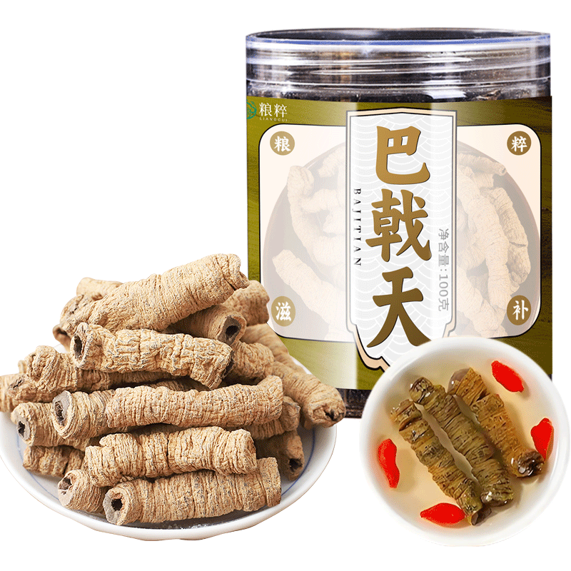 ڲݲ̲ˮҩԭϷҰ100 33.75Ԫ()