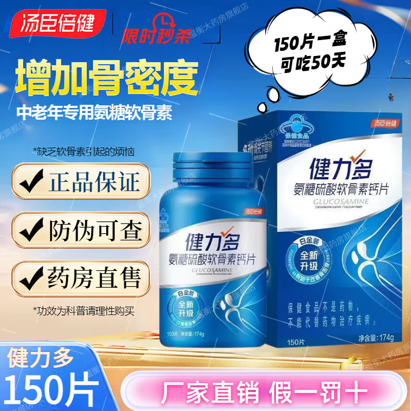 ���ڲ������������������ఱ�����������ظ�Ƭ�׽�װ���ƹ��ܶȺǻ��ؽ�רע�������� ����  300Ƭ