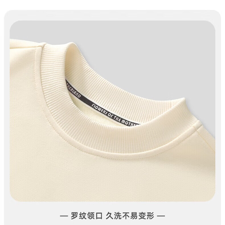 马克华菲儿童套装2025秋季新款儿童休闲中大童时尚卫衣卫裤 M风涂鸦米白(圆领卫衣) 130