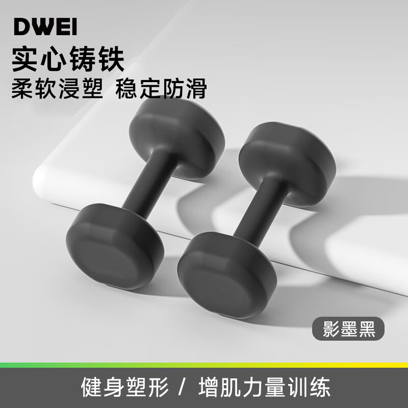 ���ڲ���������������ʿ����������װʵ�Ĵ�������ȭ��С�������ۼ������������ Ӱī�� 10KG *2 199.8Ԫ