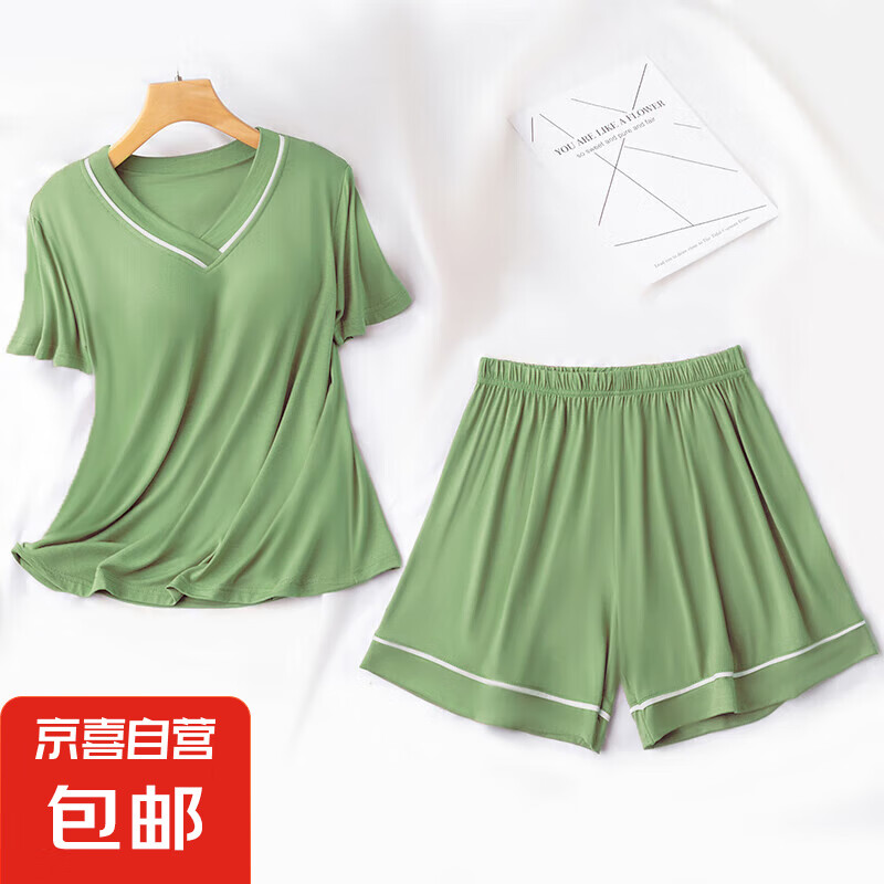 2025年新款带胸垫睡衣女夏短袖短裤爆款网红风家居服V领可外穿女 绿色【带胸垫双短家居服】 2XL 【身高170-175】