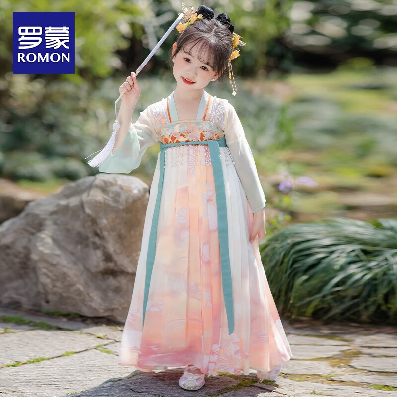 罗蒙女童汉服夏季款2026款儿童中国风原创齐胸襦裙唐装毕业演出服 HQ1189 菊粉襦裙 130