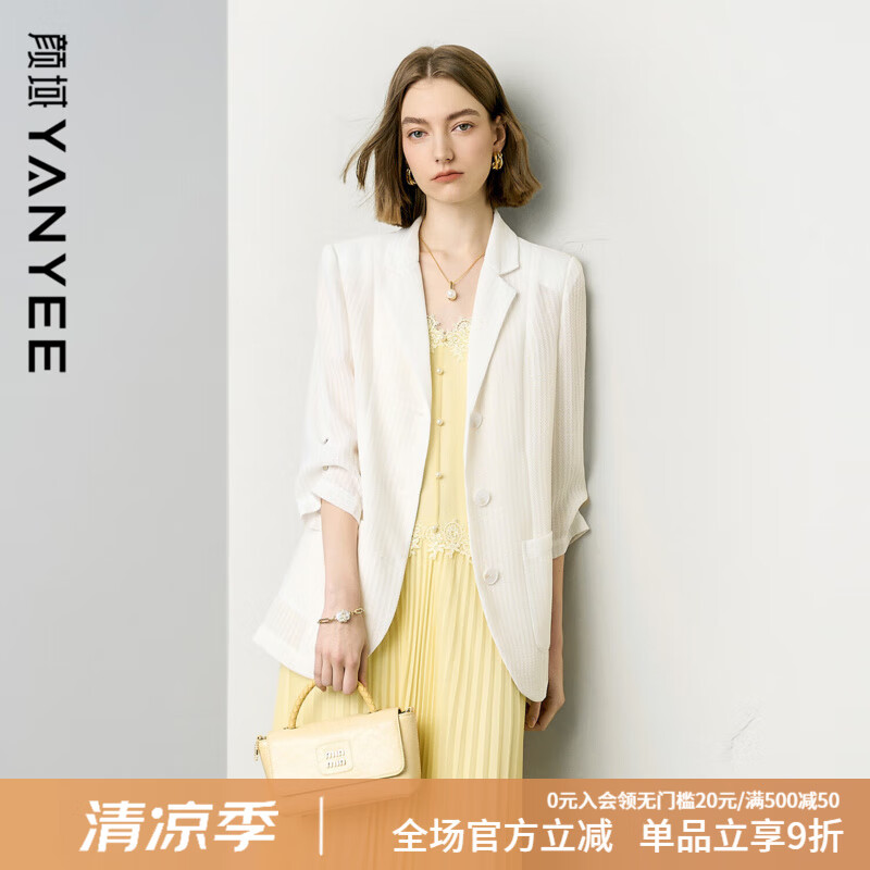 顏域薄款西裝外套女夏裝2025新款短款通勤職業(yè)裝顯瘦寬松小西服女 白色 2XL