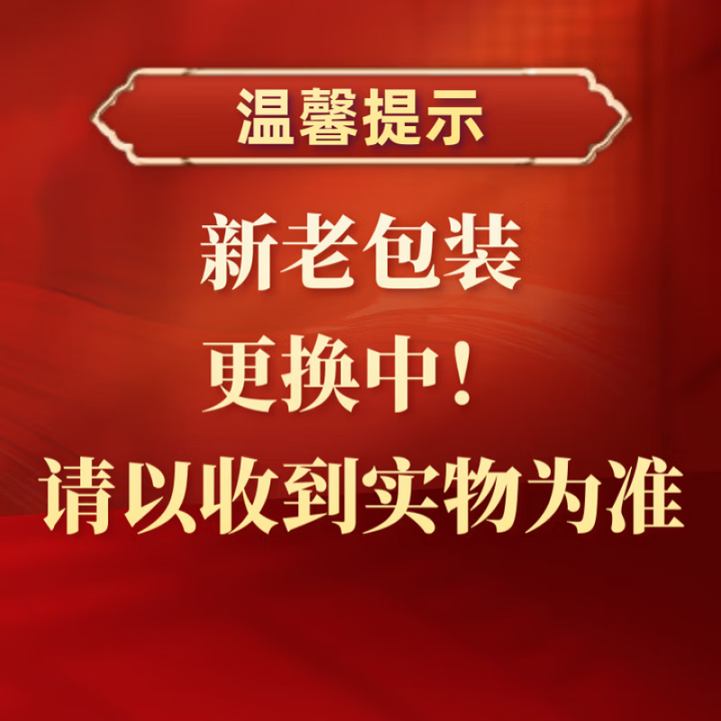 力克【药房直售】力克 保健液 100ml 抗疲劳 保肝护肝 改善记忆 10箱【100瓶装】三个月储备 100ml*100瓶