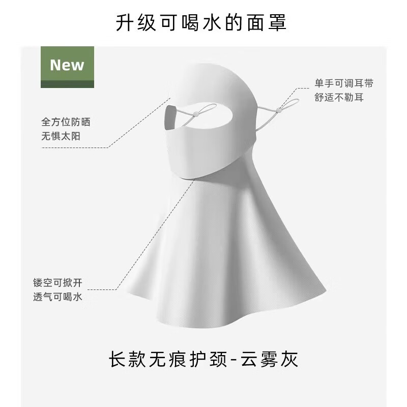 FOURDATRY����ֵȫ����ɹ����Ů2025�¿�������߿ɺ�ˮ�������ļ����� ǳ��ɫ