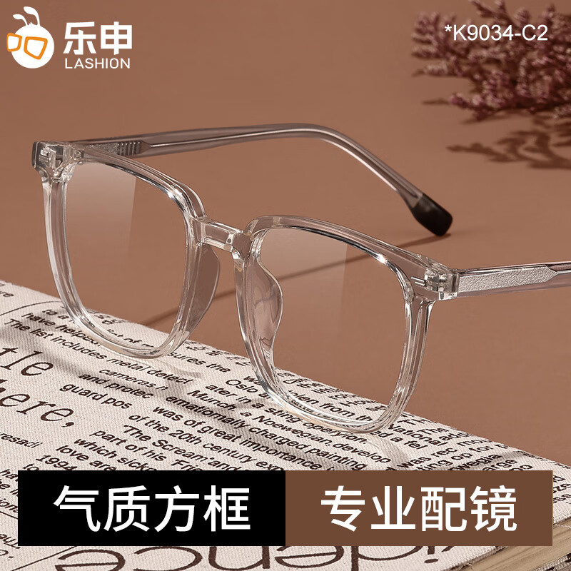 ڲӺڿ۾пСж۾Ů  1.60Ƭ 0-600149Ԫ