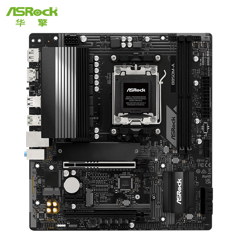 华擎 B850 ASROCK M A DDR5 图 3
