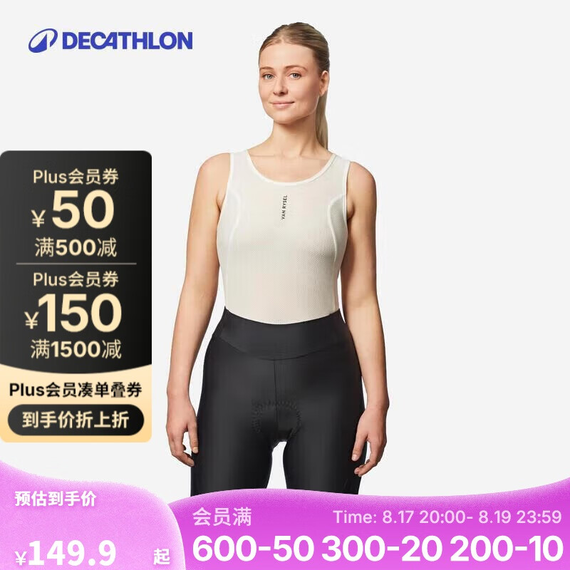 �Ͽ�ٯ���п�Ůʿ��·���г����ж̿��ź������˶���-5374054