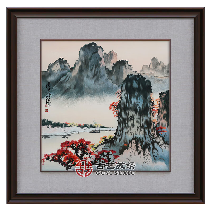 古艺苏绣精品赵少昂漓江春色客厅玄关书房别墅手工刺绣画非遗高端礼品