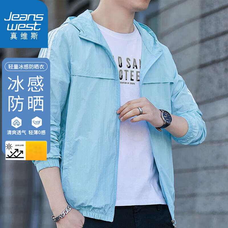 ���ڲ�������ά˹��Jeanswest����ɹ����ʿ�����ᱡ�п������ļ�����͸���ٸ��˶����� ��ɫ 4XL ������165-180�