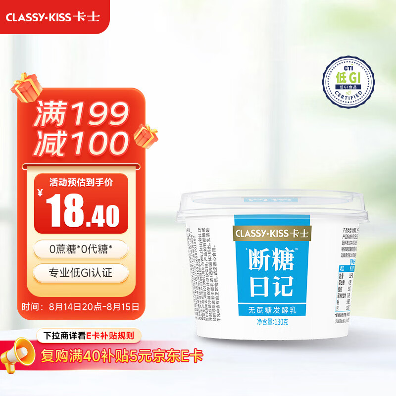 class-kiss/��ʿ �����ռ� �������� 130g 4��