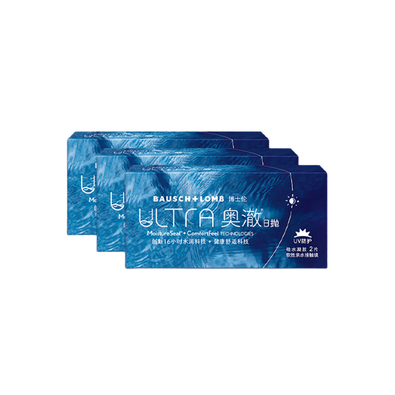 ���ڲ�������ʿ�װ³�ULTRA����6Ƭ��ˮ���������۾���͸��ˮ������ �³�����6Ƭ����ͬ������ֿ����£� 700�� 54Ԫ