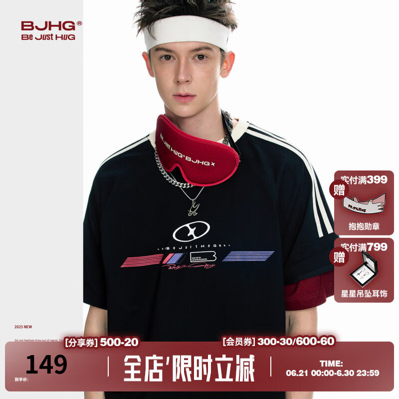 BJHG不计后果 美式短袖男2025新款夏季潮牌赛车风凉感速干运动休闲t恤 深空黑 L