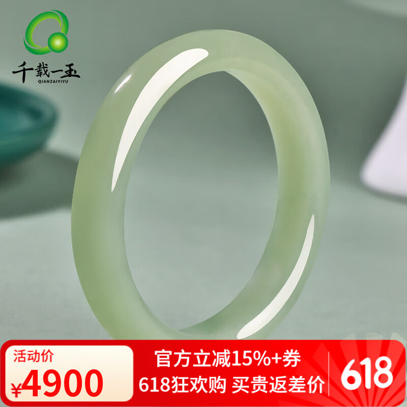ڲǧһ Ůʿϸ鱦 Լ54-554900Ԫ