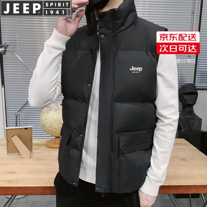 JEEP SPIRIT马甲男外套男士秋冬季冬天坎肩无袖棉衣棉马甲春秋新款纯色中青年 黑色 M