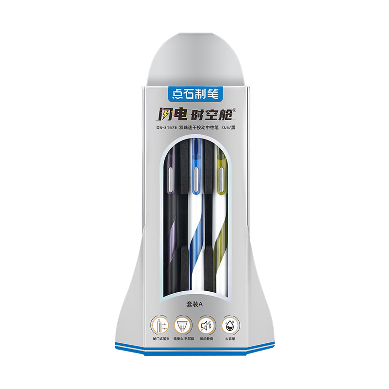 ʯʱղ3157E¶ֱ䡿1108