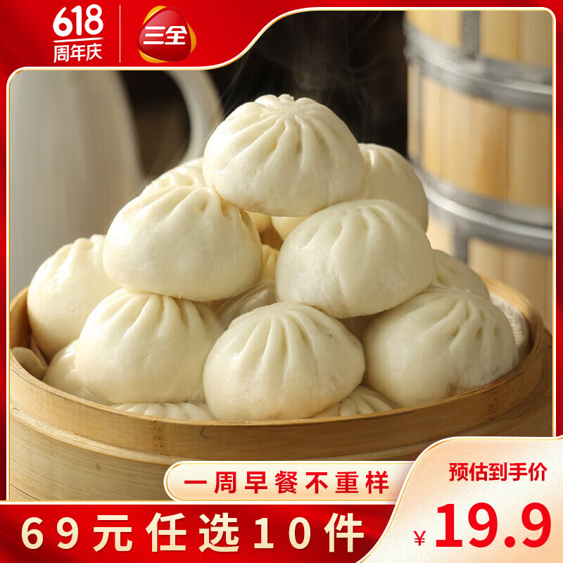 ��ȫ ��ץ������������С������ţ���������ڱ� 400g