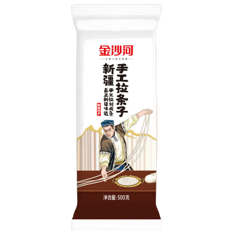 ��ɳ�ӹ��� �½��ֹ�������500g*1�� �������泴�������ͳ��׷���ߦ�� 28.72Ԫ��2��(��14.36Ԫ/��)