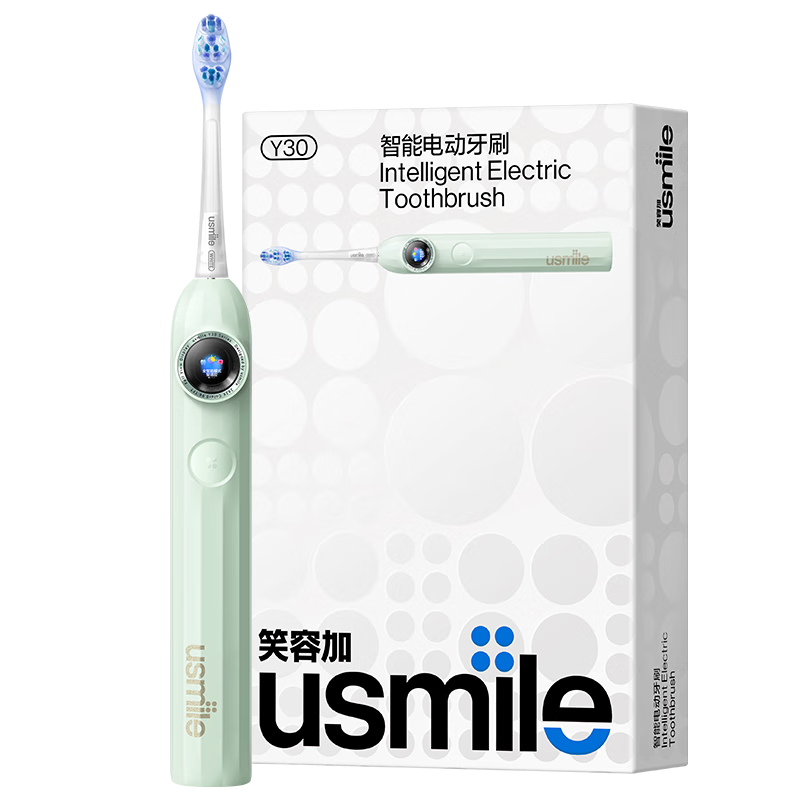usmile【七夕禮物】笑容加智能電動(dòng)牙刷 新動(dòng)力大擺幅Y30青釉綠 情侶送男女友禮物 情人節(jié)禮物 金靖同款
