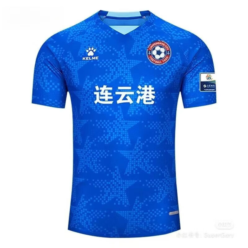 江苏超级足球联赛官网 - 2025赛季赛程+积分榜+视频直播成都新生儿上户条件材料流程地点（国内）