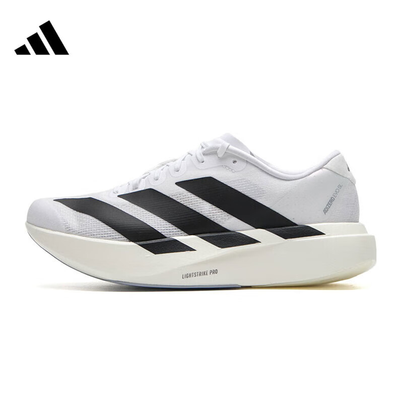 阿迪达斯（adidas）男鞋adizero Evo SL M运动训练跑步鞋JH6206 JH6206 41
