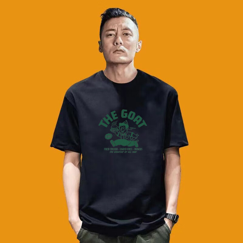 Oversize T-shirt 纯棉短袖t恤男装宽松休闲落肩款打底衫半袖上衣 黑色GUJEE滑板 3XL
