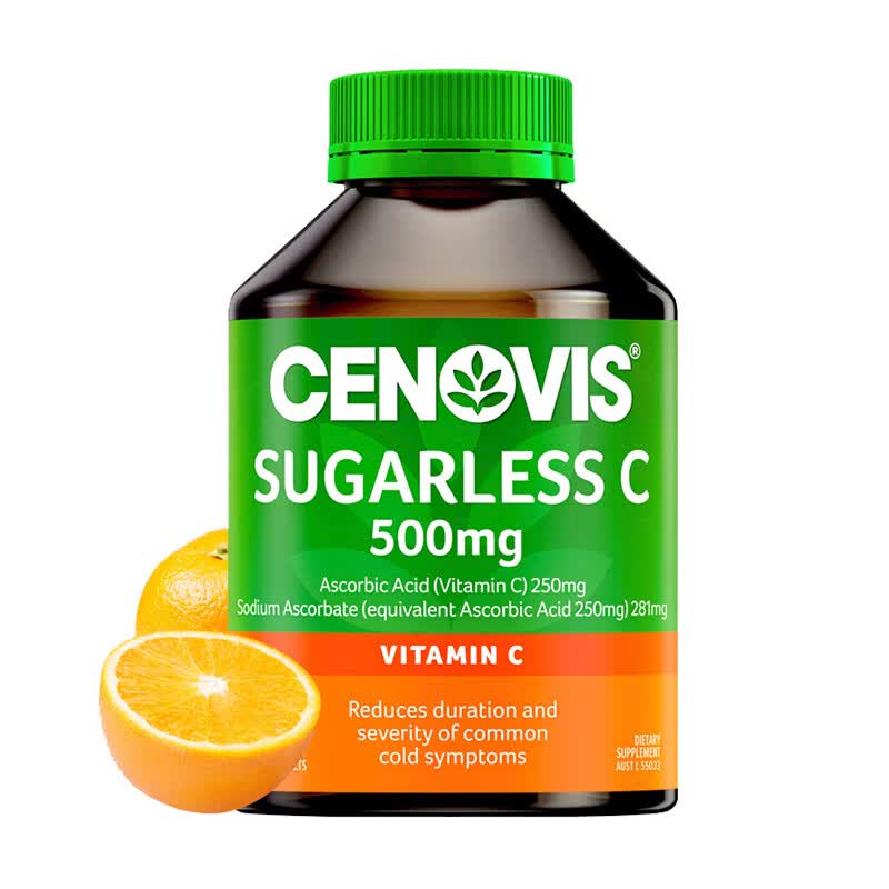 CENOVIS萃益维维生素C咀嚼片无糖高含量VC青少年成人天然橙子味澳洲圣诺 【美白嫩肤】圣诺维生素C 300粒*1瓶
