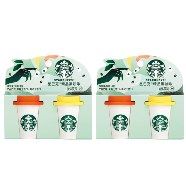 �ǰͿ� ��Ʒ���ɺڿ������Ǳ�2.0 0�ǵ�֬����2g*4�� ��ʽ+����֮ѡ 9.71Ԫ