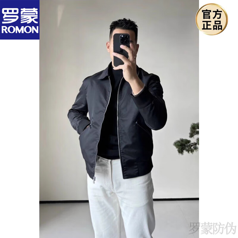 罗蒙（ROMON）欧货新款潮流春秋简约修身翻领防风夹克男士纯色时尚百搭重工外套 黑色 M