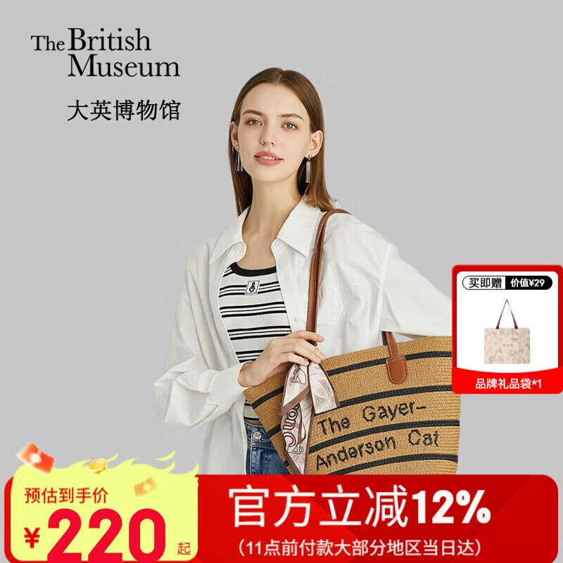 ��Ӣ����� ɳ̲�������ذ��������