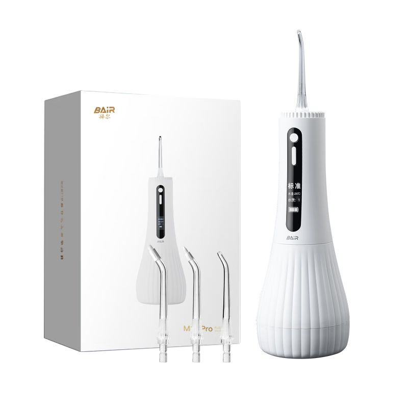 拜爾M11 pro 智能殺菌電動(dòng)沖牙器 專(zhuān)業(yè)LED智顯水牙線大水箱家用正畸專(zhuān)用洗牙神器禮盒 升級(jí)款